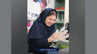 فوق برنامه و مهارتی