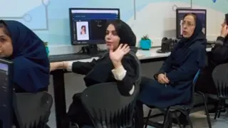 درسی آموزشی